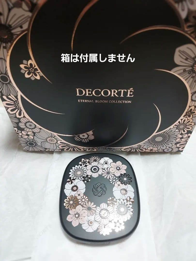 コスメデコルテアイシャドウ★JILLSTUARTポーチ★クリスマスコフレ2025