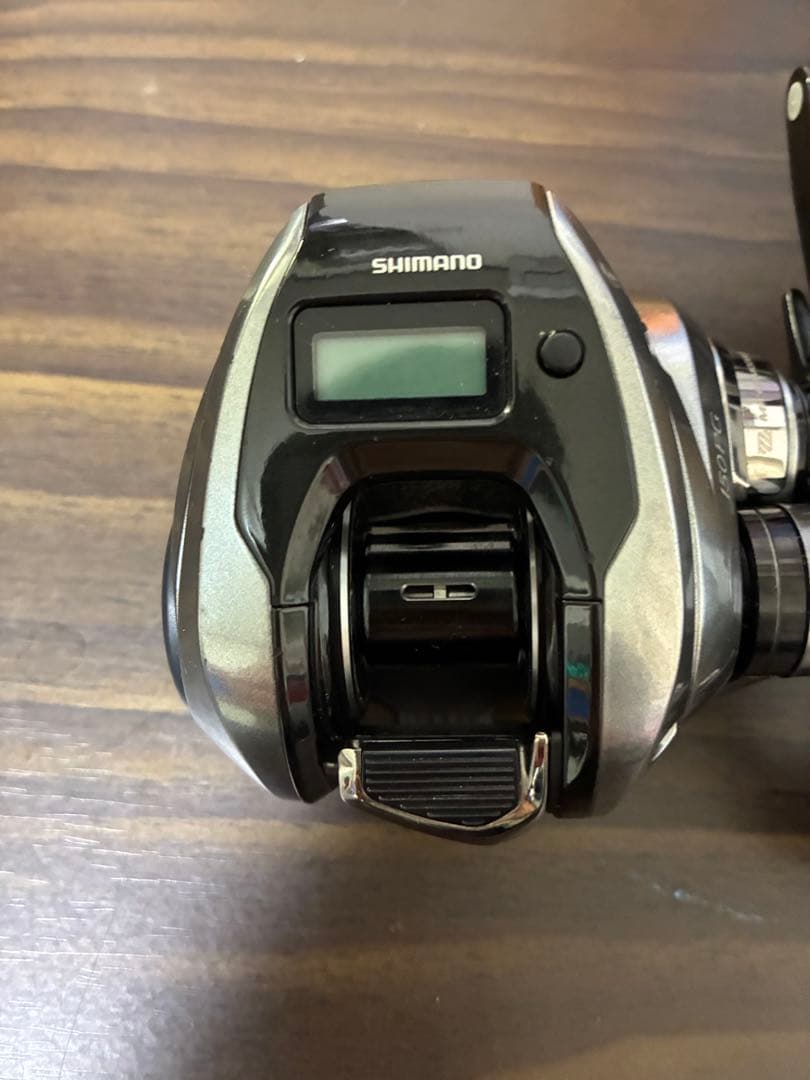 23エンゲツプレミアム150PG