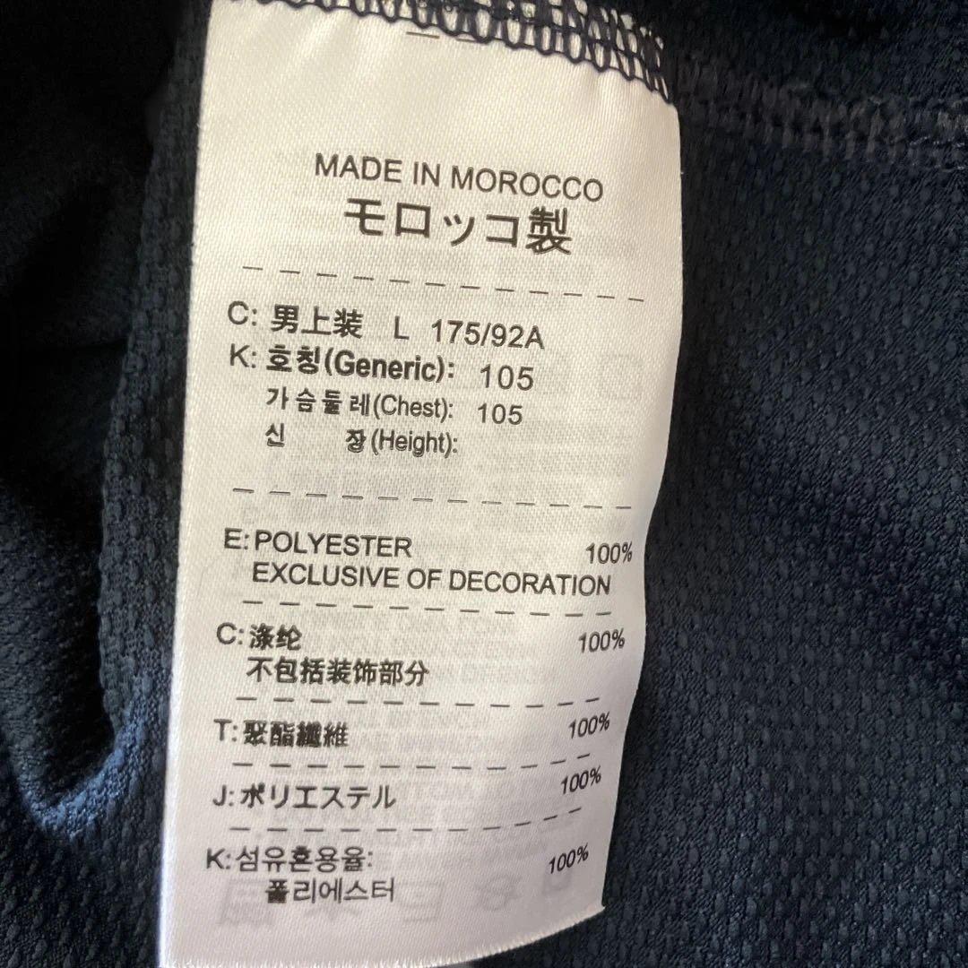 Nike ボカ　ジュニアーズ　シャツ　未使用品