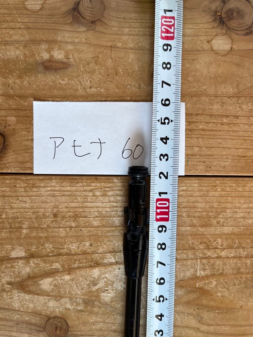 タイトリストGT3 ドライバー 9度➕ツアーAD ＶＦ5s他２本シャフト