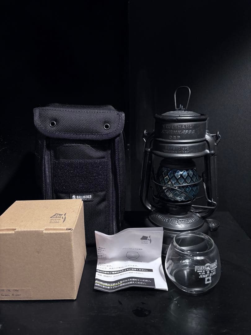 magma glass green mirror セット販売