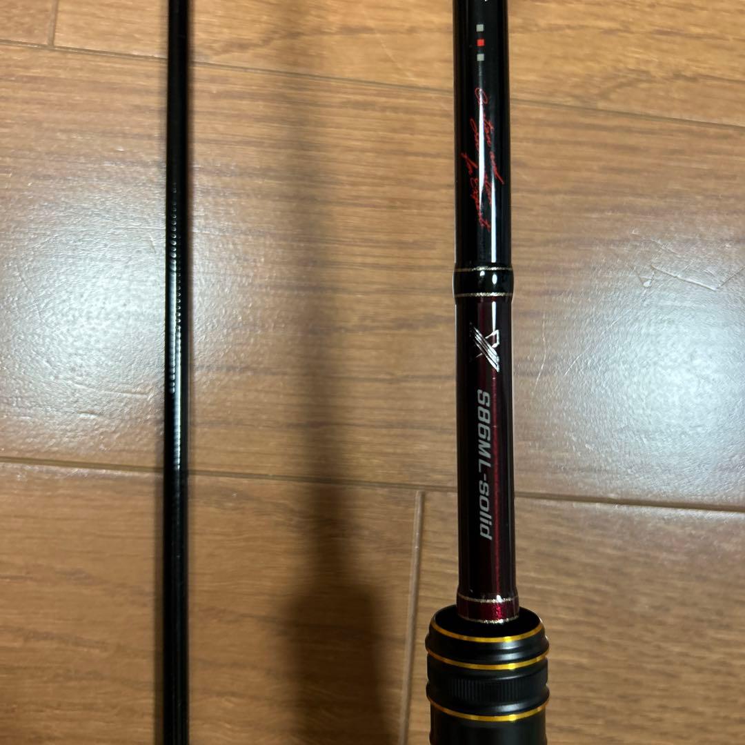 がまかつ　ラグゼ