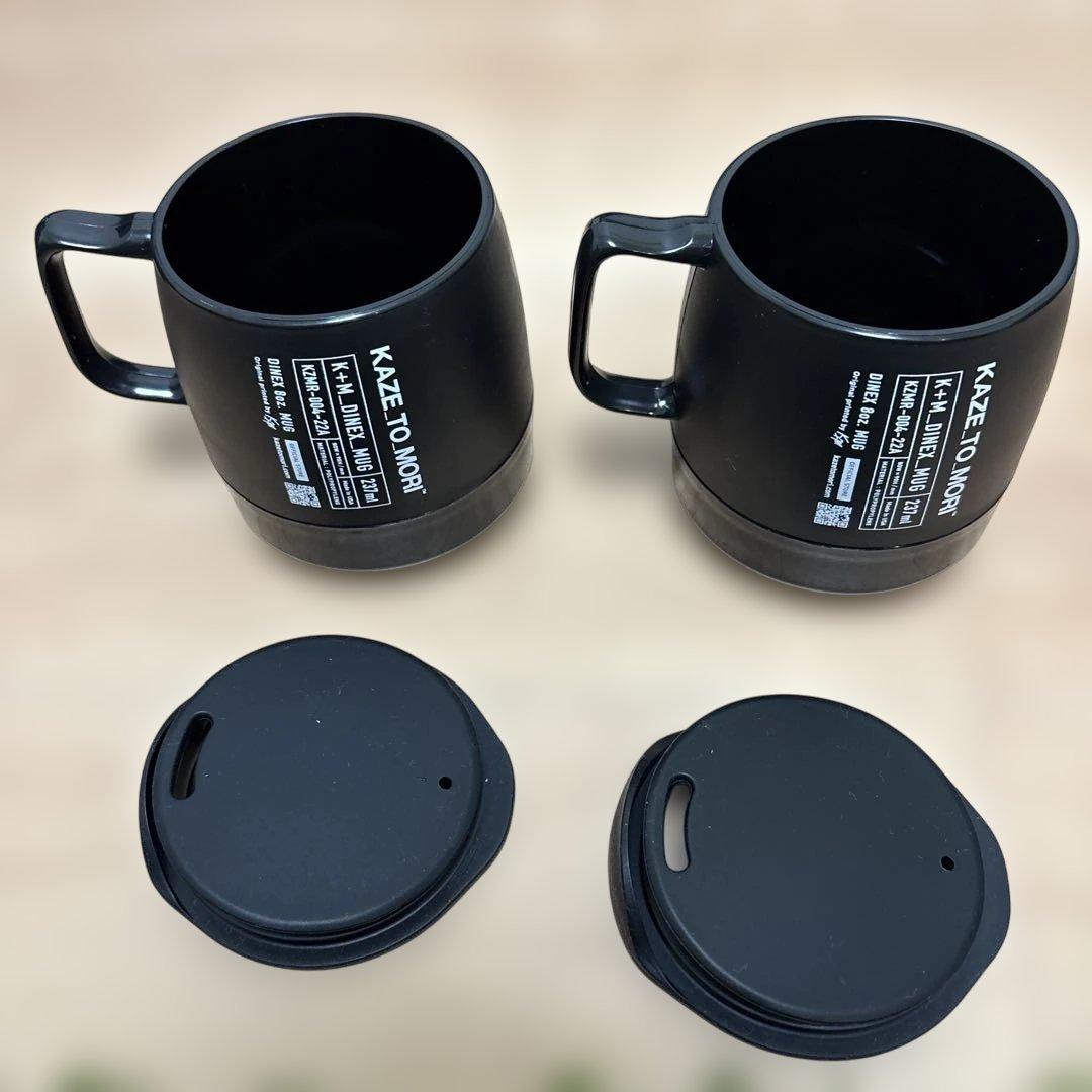 カゼトモリ　マグカップ　スノーピークシリコーンリッド　kaze to mori