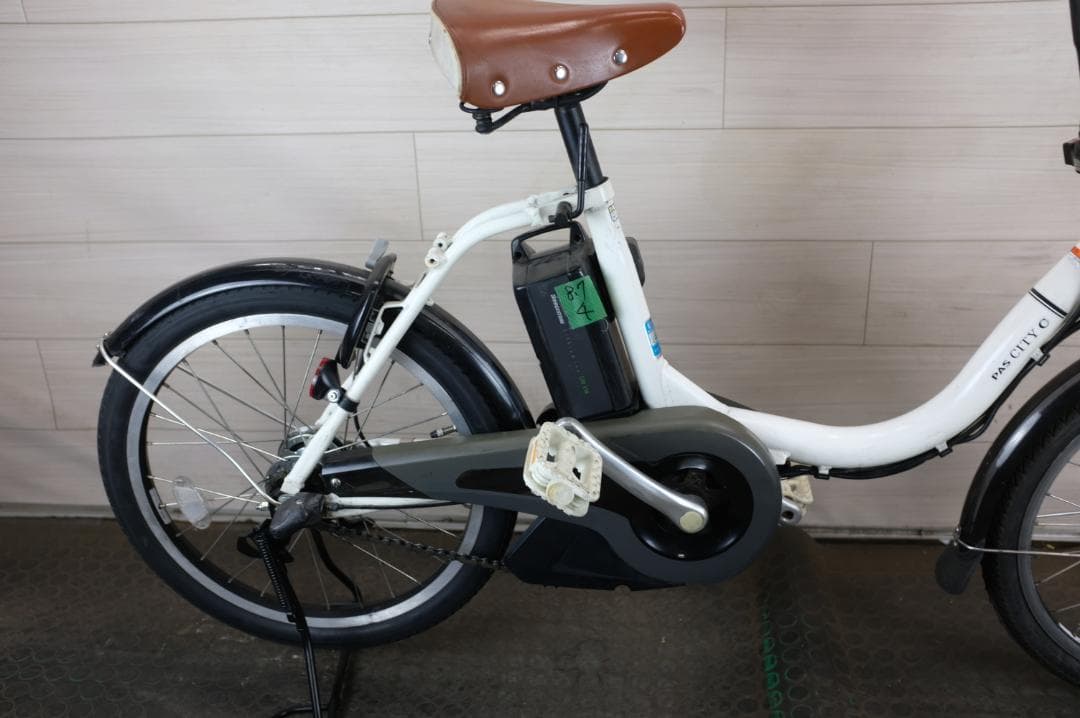 ヤマハPAS　CITY-C 20インチ3段　8.7Ah（4点灯）充電器あり