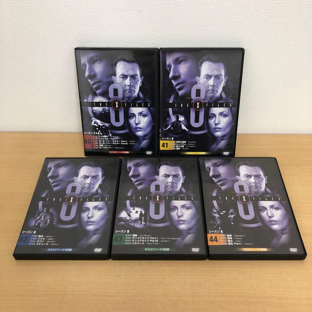 専用 M1126A Xファイル シーズン 1〜9 DVD 49本セット 全話