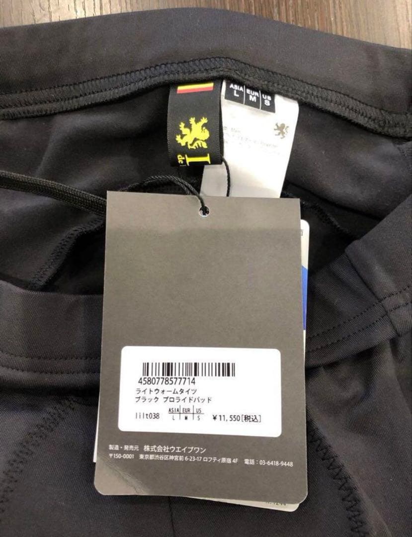 【新品未使用】リオン・ド・カペルミュール サイクルパンツ タイツ lilt038