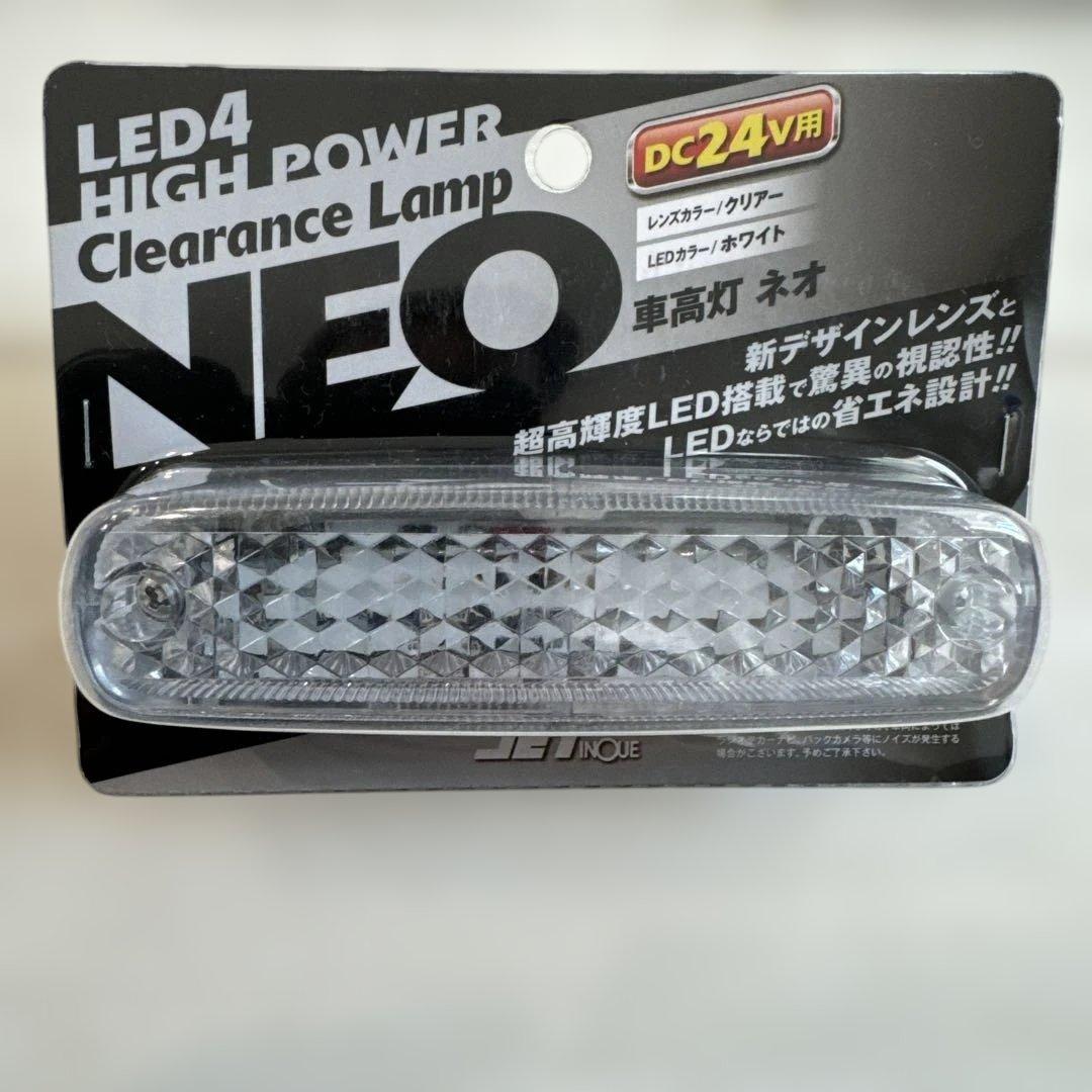 JET INOUE 車高灯ランプネオ　ホワイト6個セット