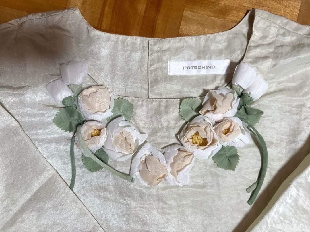 さえら POTECHINO ポテチーノ エプロン／割烹着