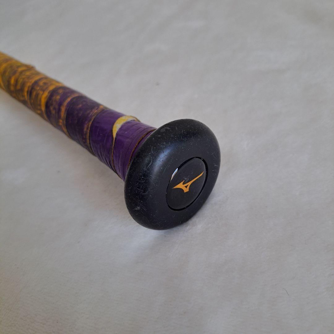 ミズノ ビヨンドマックス ギガキング 83cm 720g ミドルバランス