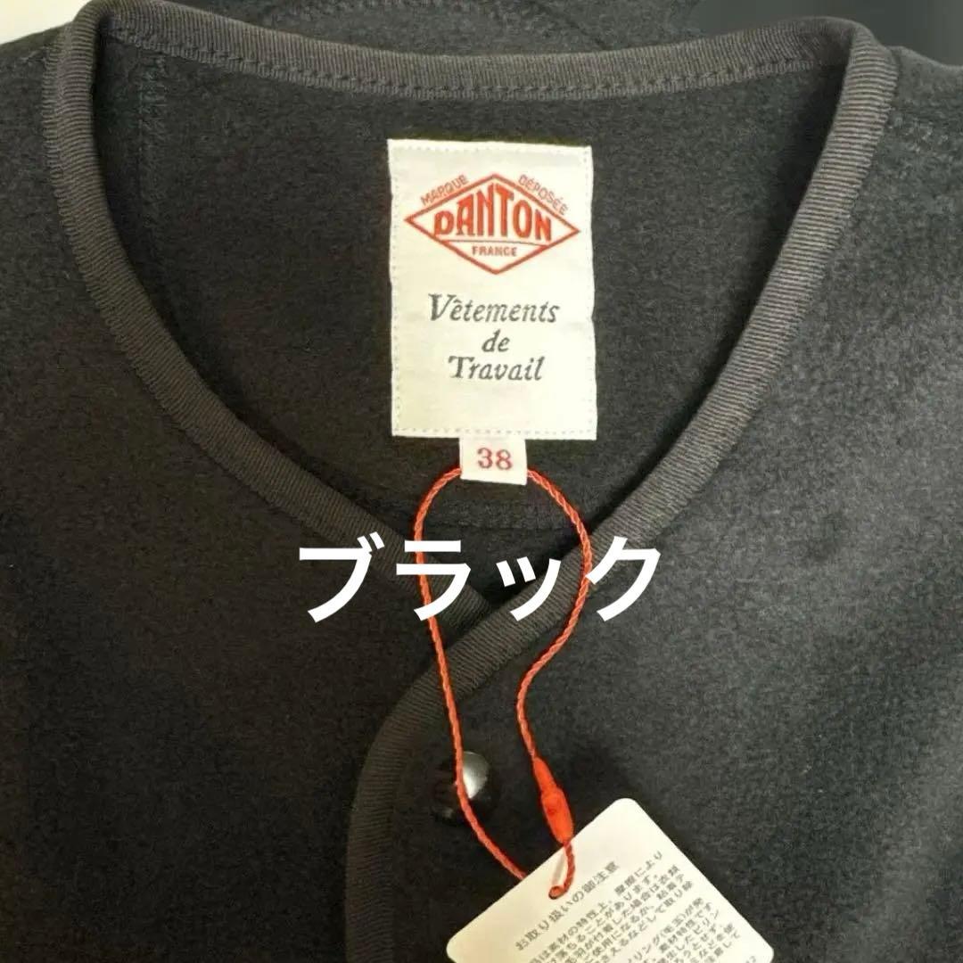 ktkntknkページです。