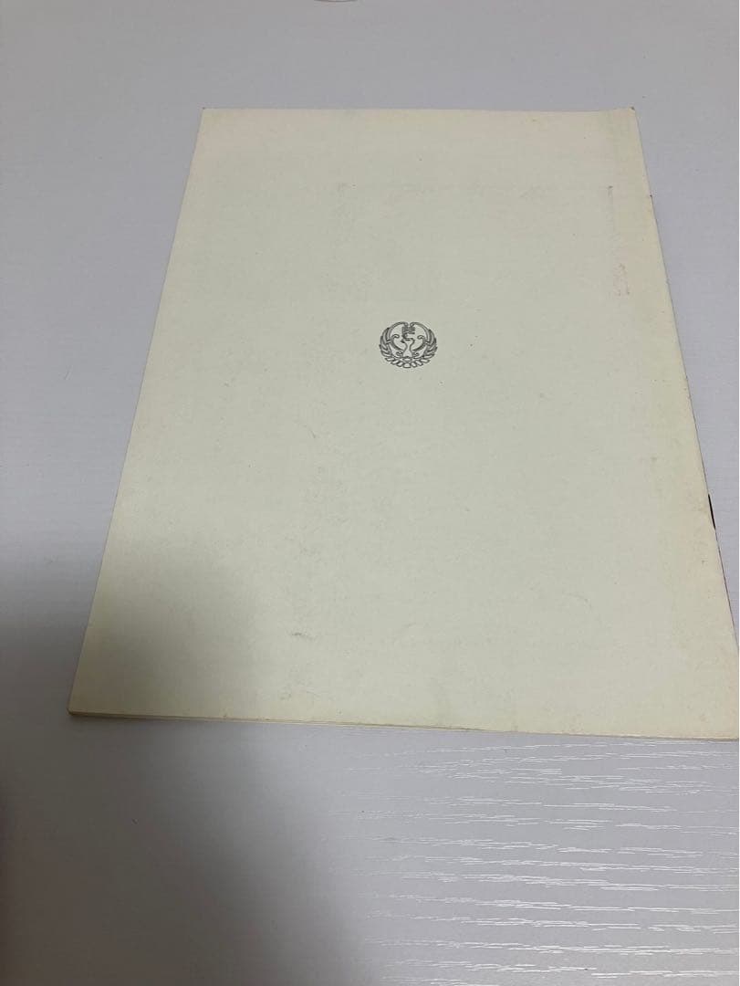 政府印刷事業100年　本　パンフレット　大蔵省印刷局