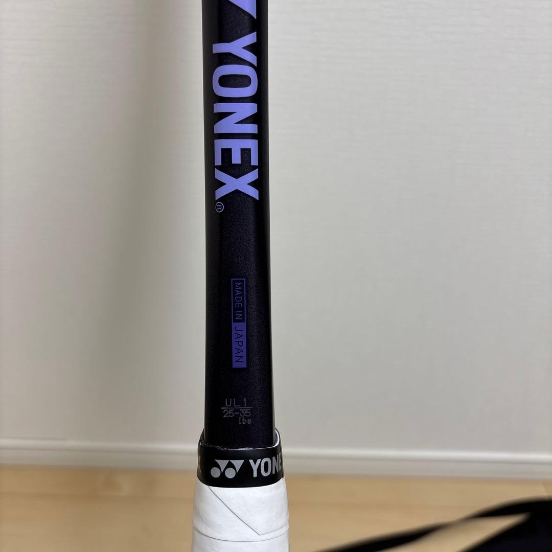 YONEX ジオブレイク70VS 値下げしました！　欲しい方どうぞ！