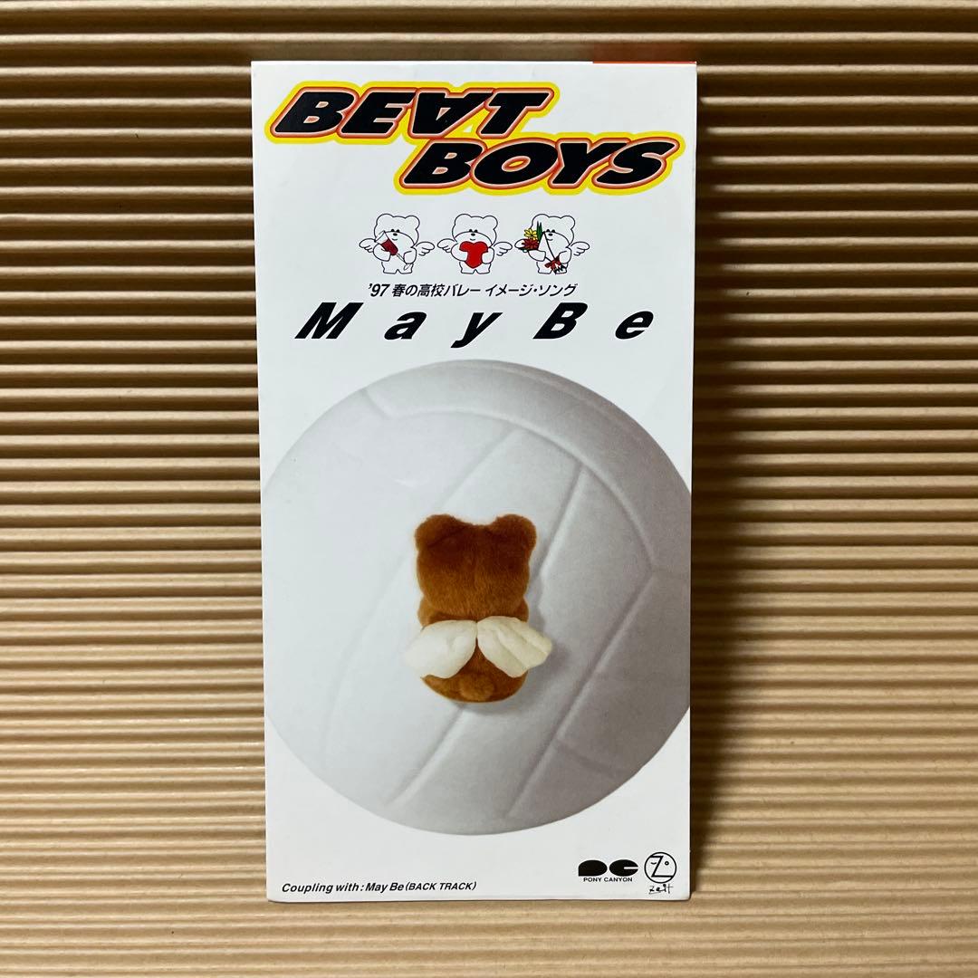 BEAT BOYS ふたりだけの夜 8cm cd マラカス・ブラザーズ