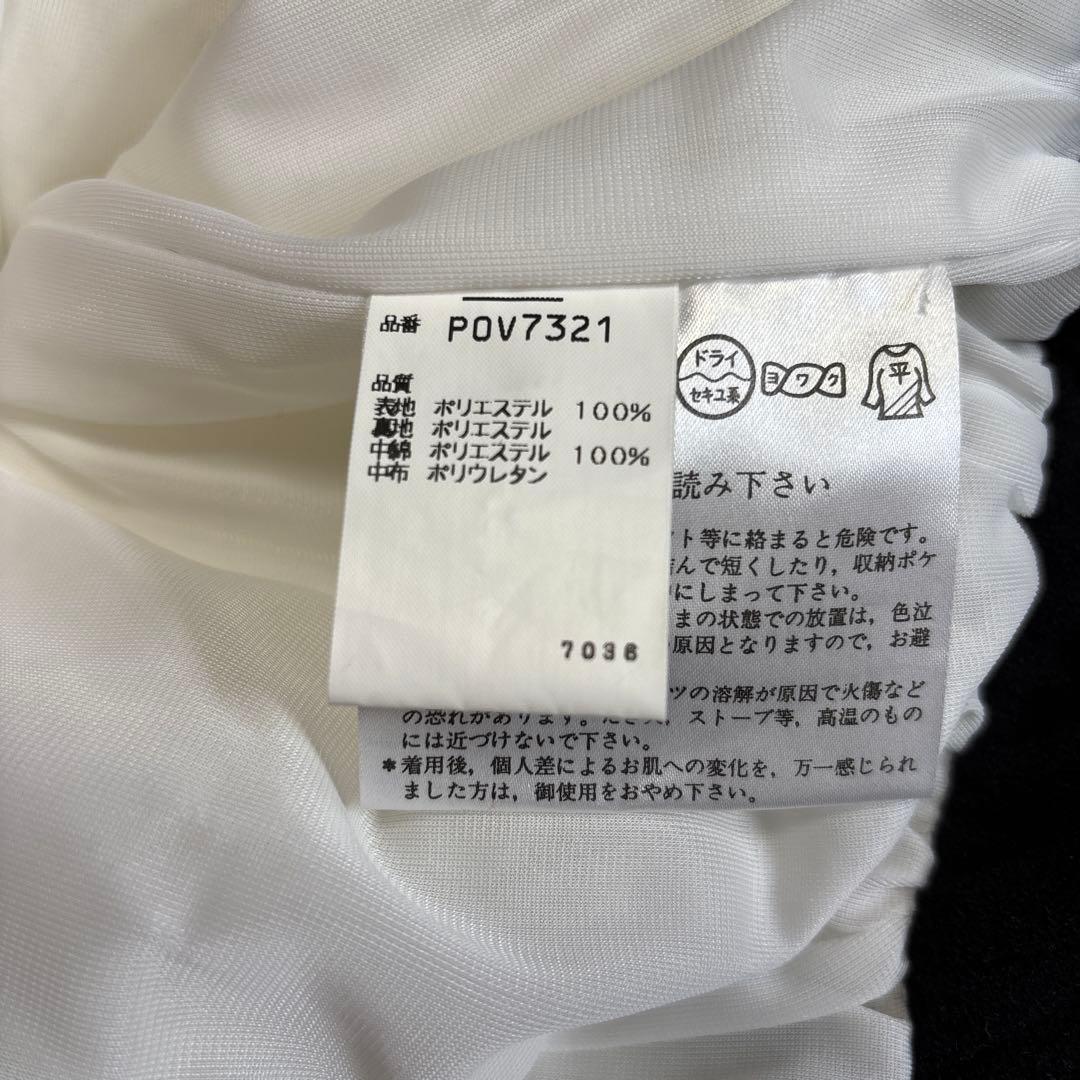 LINEA PALIDレディース　スキーウェア 上下ハウンドトゥース柄