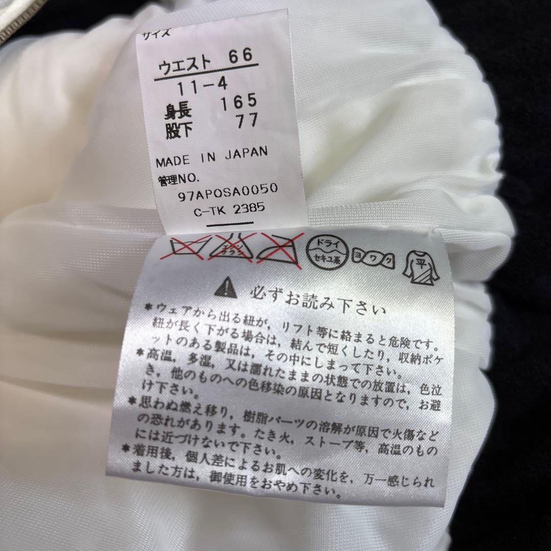 LINEA PALIDレディース　スキーウェア 上下ハウンドトゥース柄