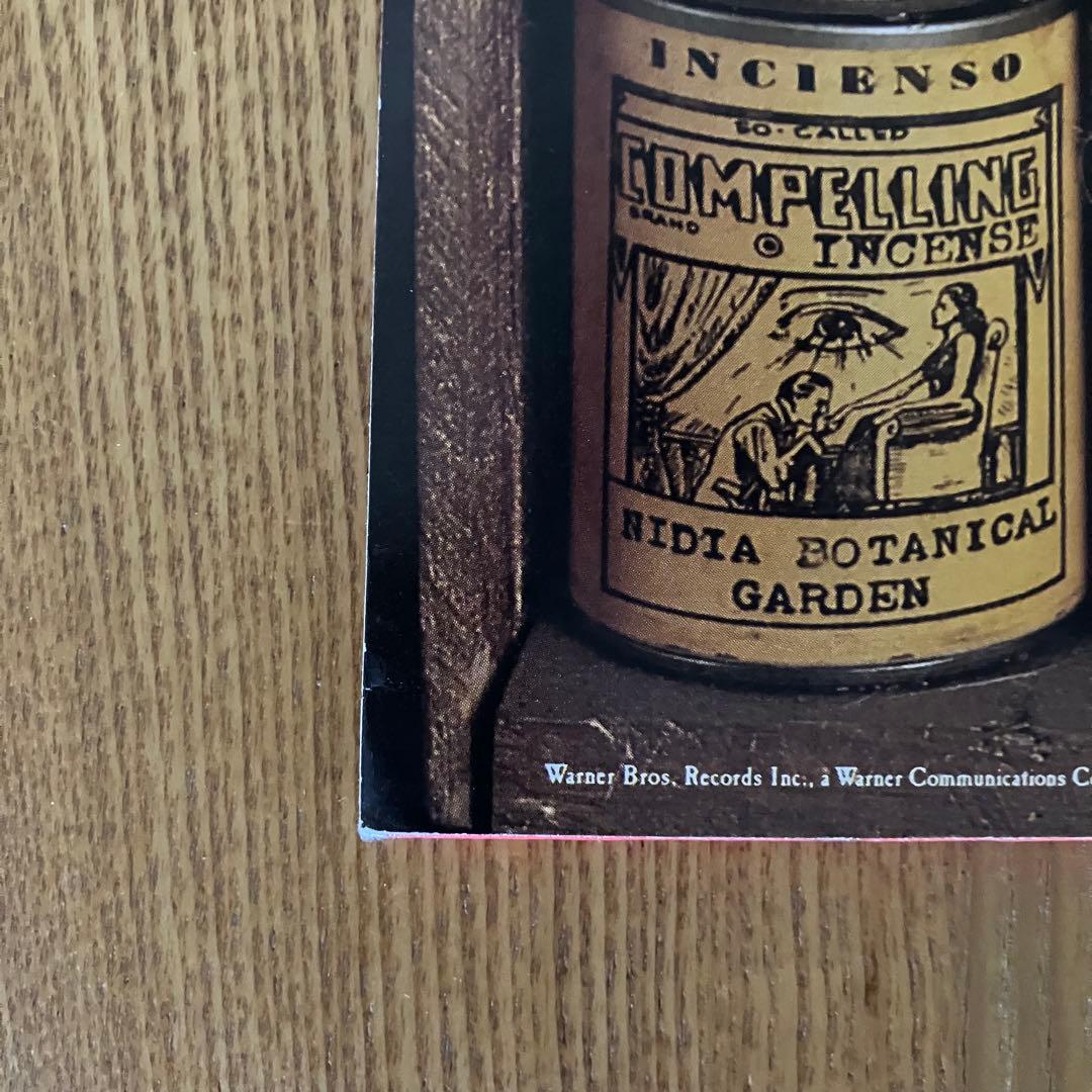 Jane's Addiction – Ritual De Lo Habitual