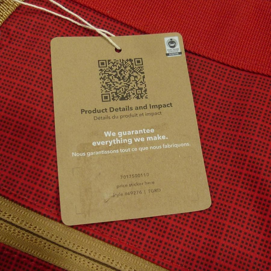 patagonia Black Hole Gear Tote 61L 廃盤カラー