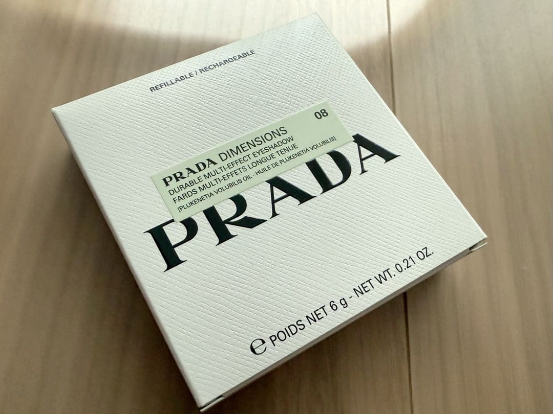 【PRADA】ダイメンションズ マルチエフェクト アイシャドウ08