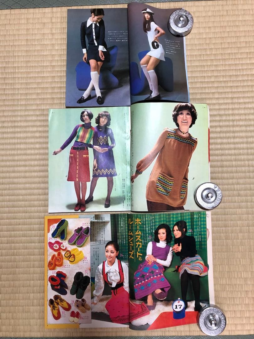 編み物本9冊セット　昭和40年代