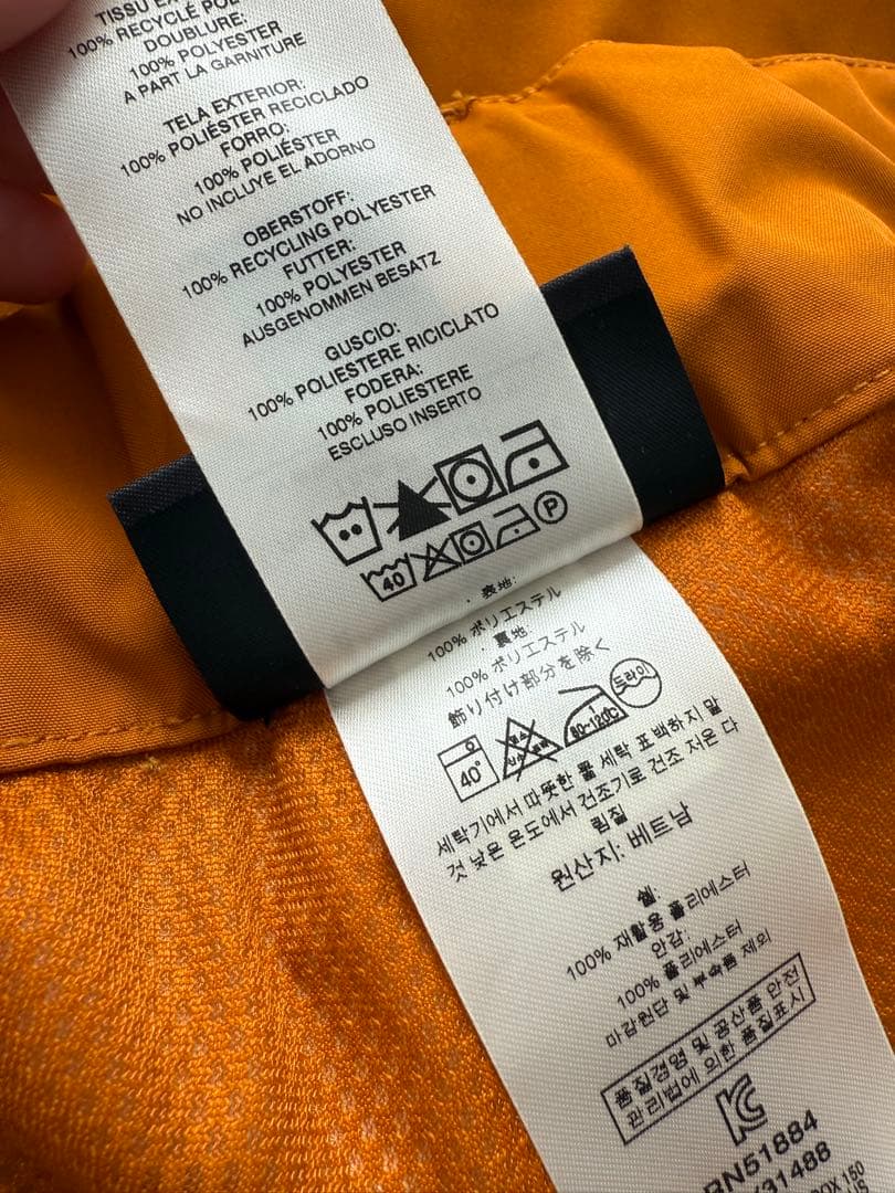 Patagonia パタゴニア Powder Bowl Pants - M