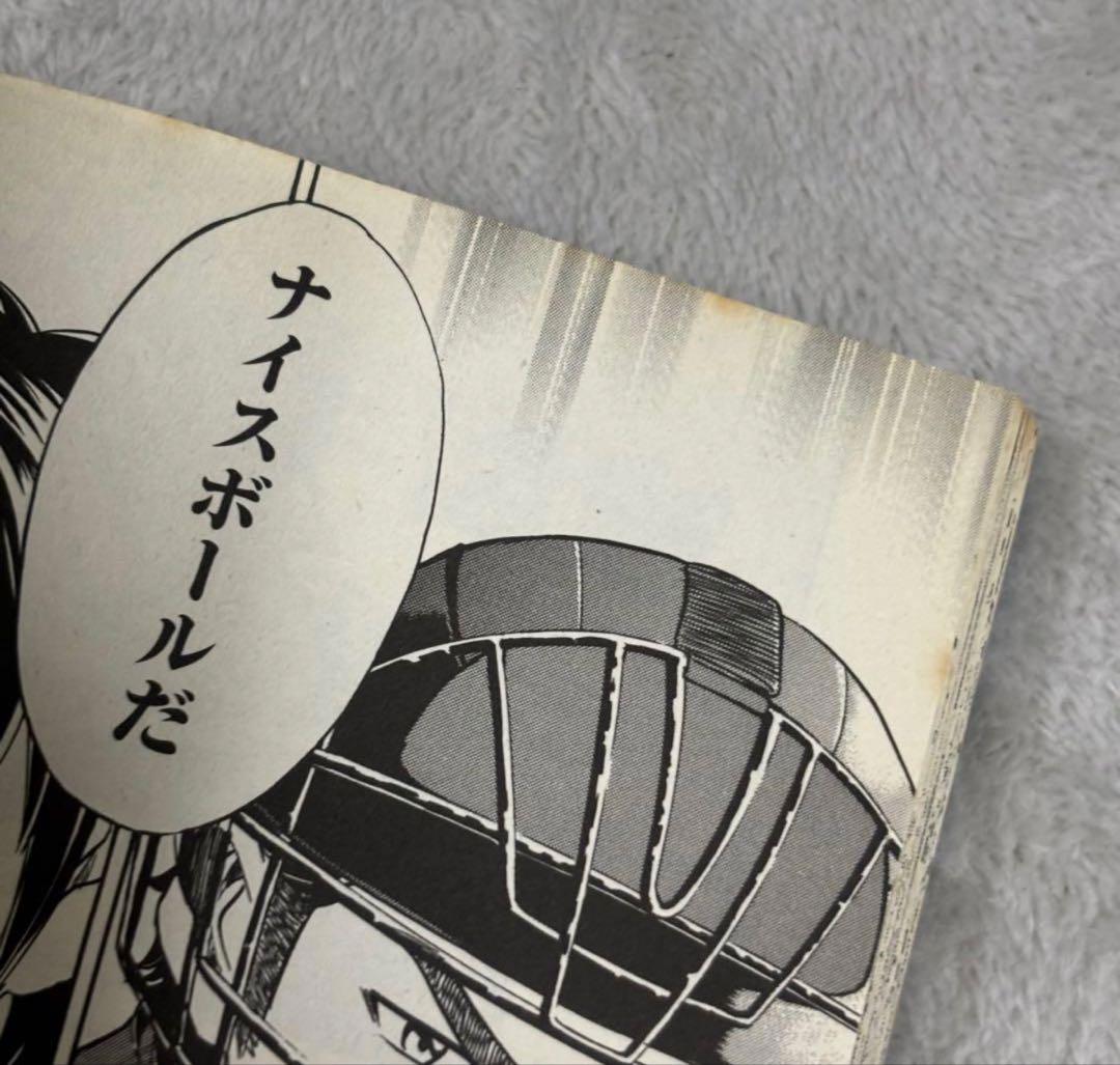 ダイヤのA 全47巻・ダイヤのAact II 全34巻 全81巻セット