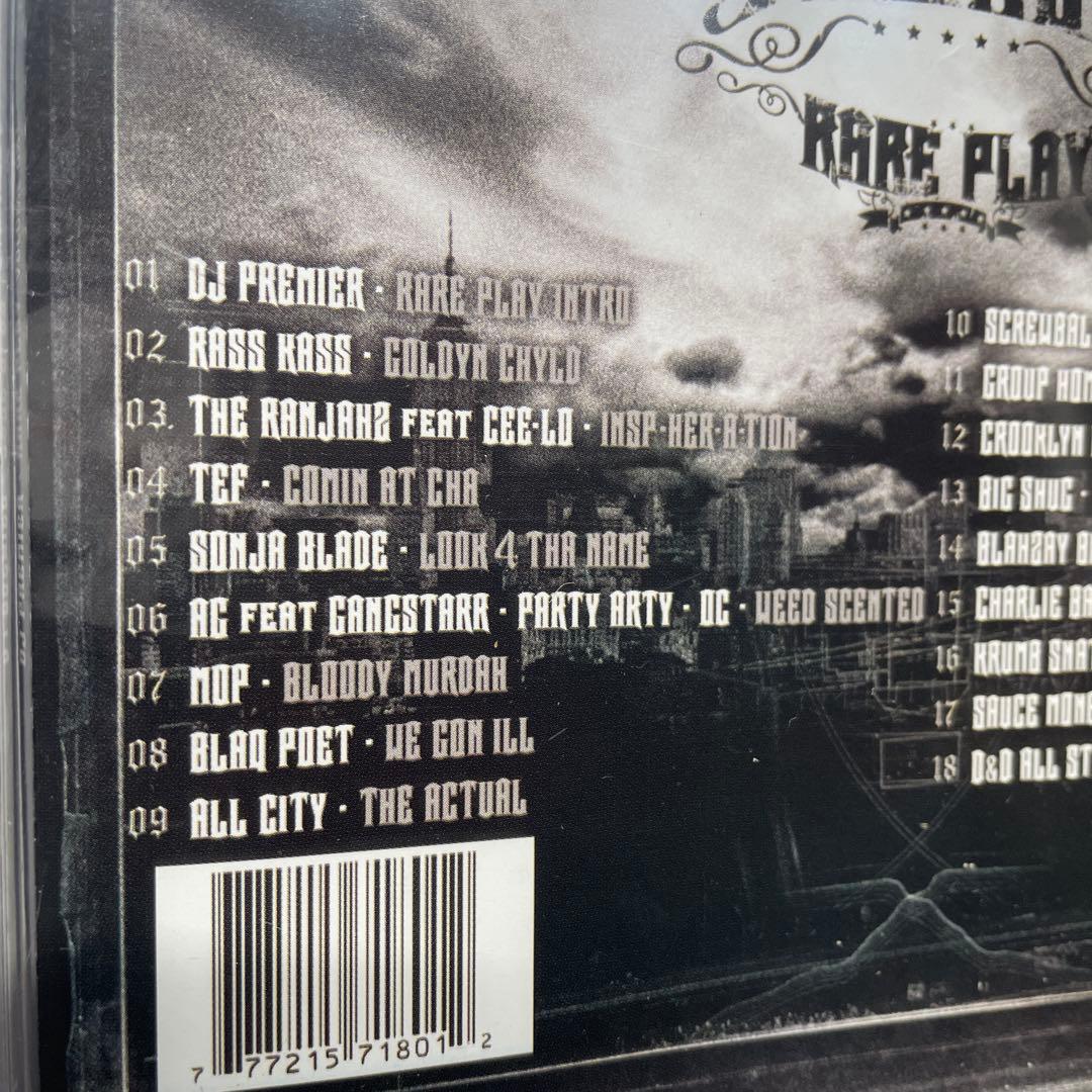 新品 2枚セット DJ Premier / Rare Play Vol 1&2