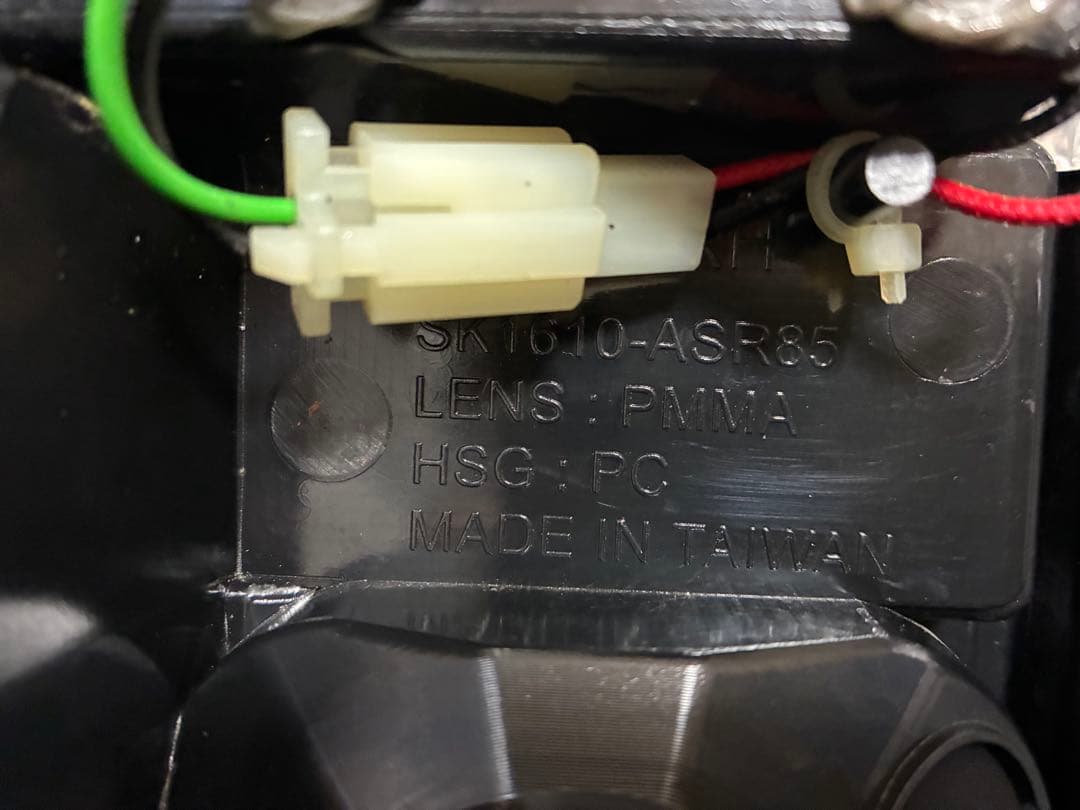 専用ページユーロ シボレーアストロ用LEDテールライト左右セット スモークレンズ