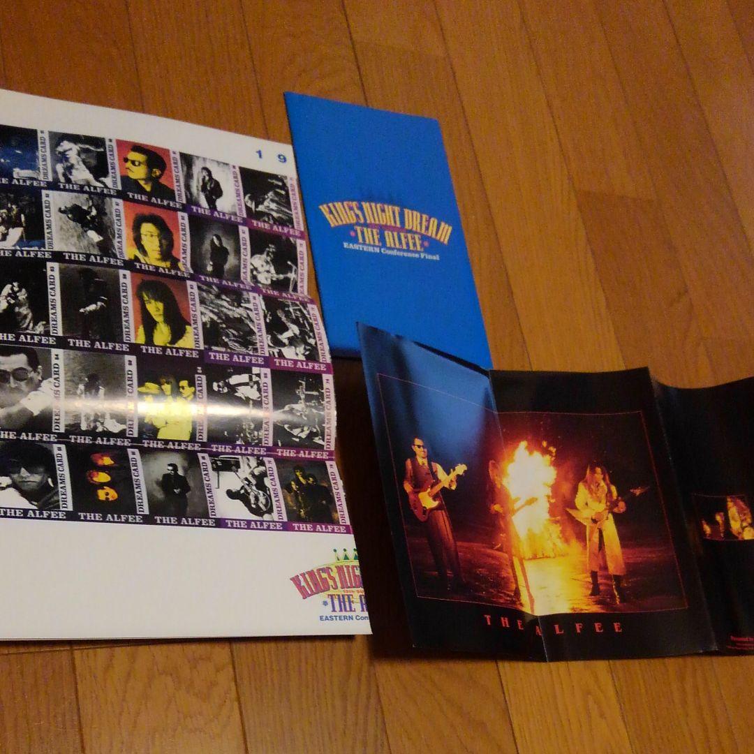 ALFEE 夏イベントビデオパンフレット　1993から1999年10本