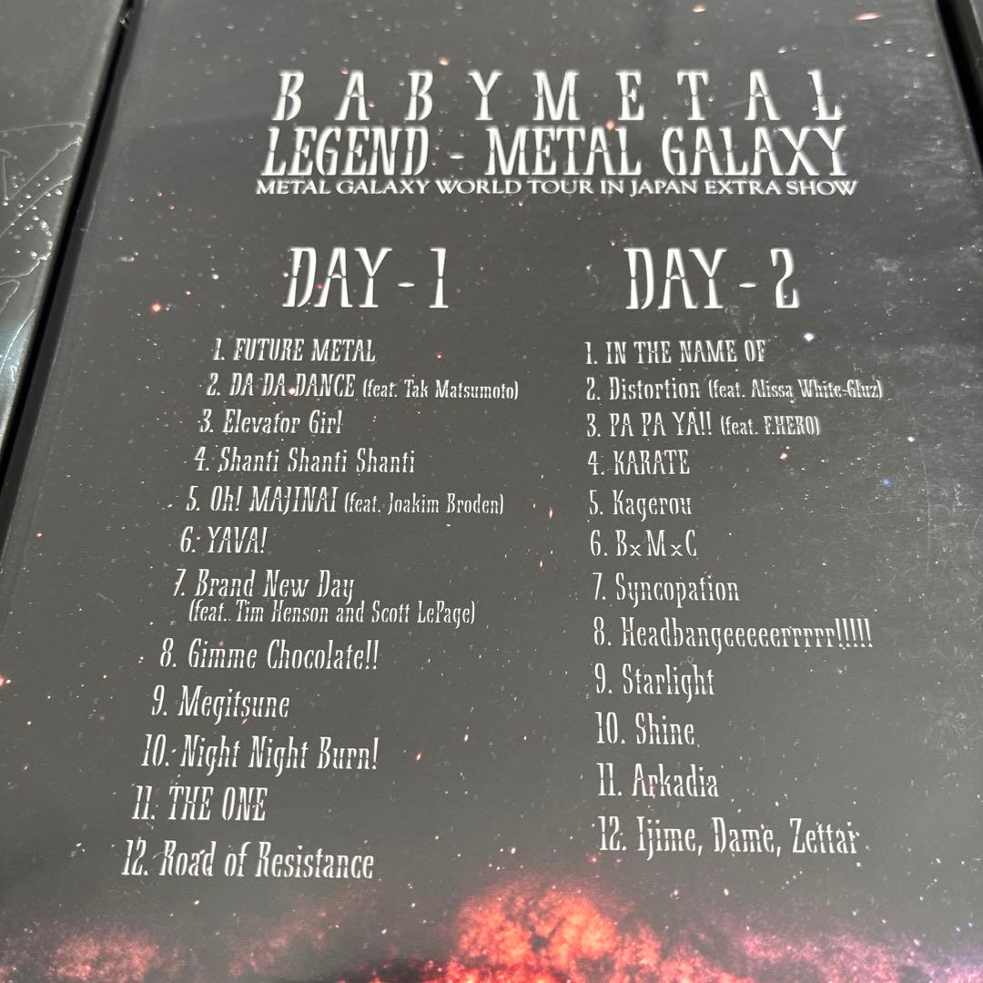 BABYL DVD まとめ売り LEGEND-M LEGEND-43