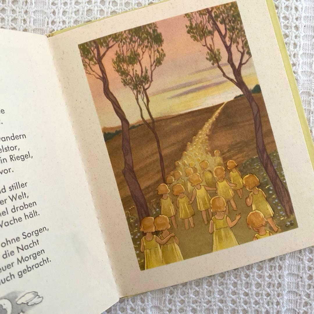 【希少】ドイツの小さな絵本 Nora Scholly太陽のお話 妖精 天使