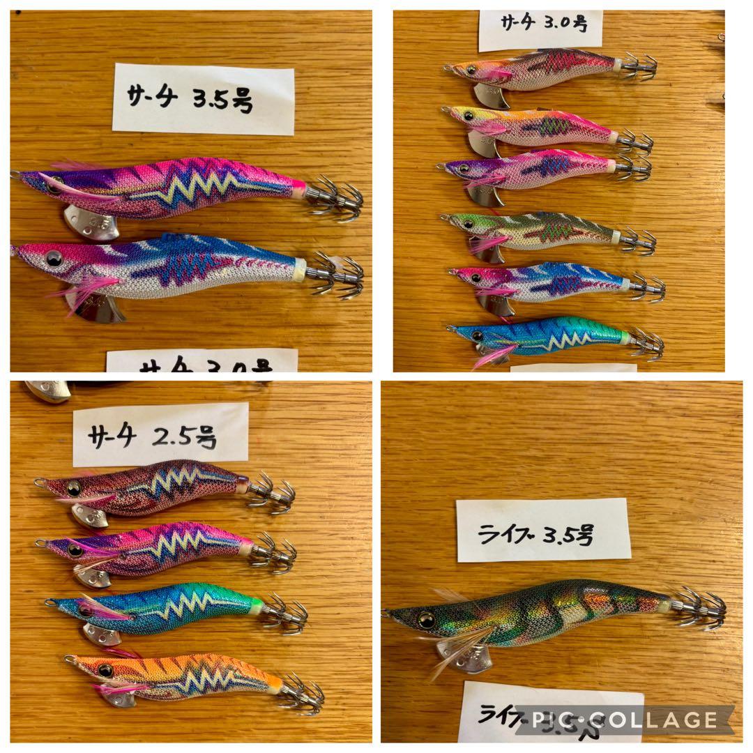 【新品多数】豪華52本セット！エギ王！ライブ！サーチ！K！パタパタ！ケース付！