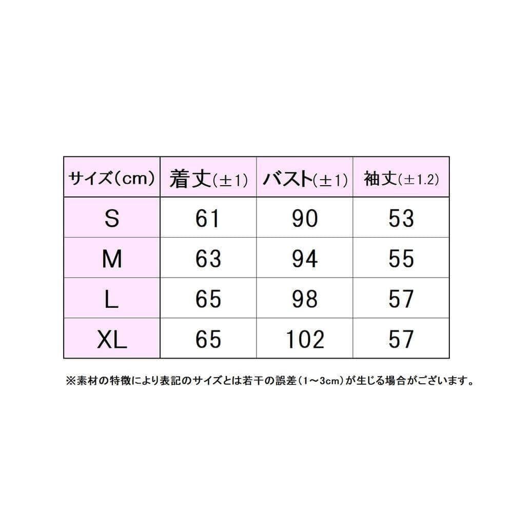 FILA　テニスウェア　ジップアップパーカー　L【新品】スエット　パーカー