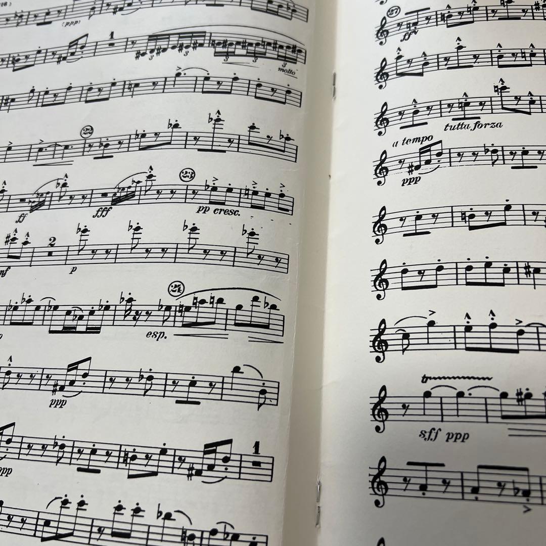 1/22削除　最終値下げ　サックス四重奏　フランセ　小四重奏曲