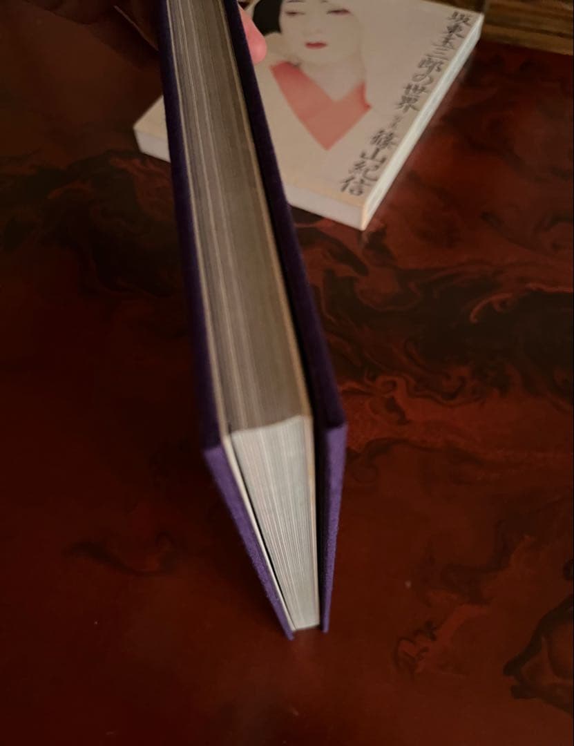 坂東玉三郎の世界 篠山紀信