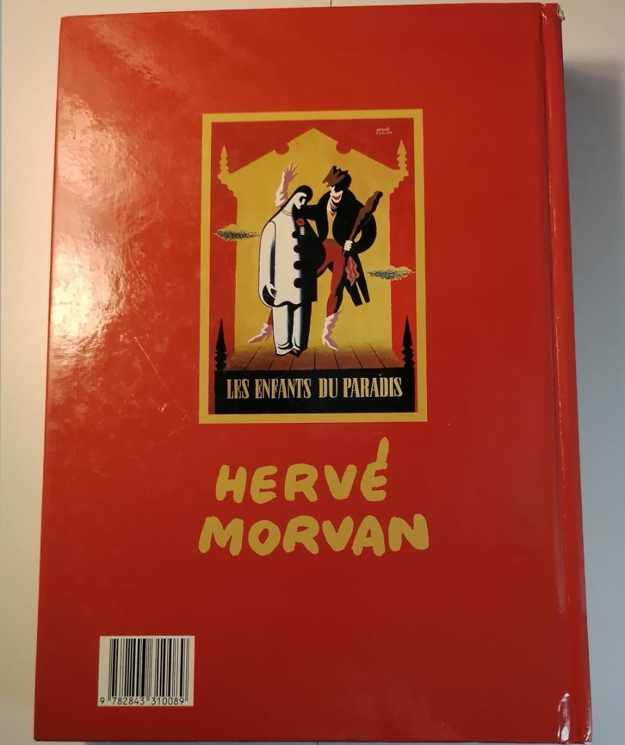 洋書 HERVE MORVAN AFFICHISTE