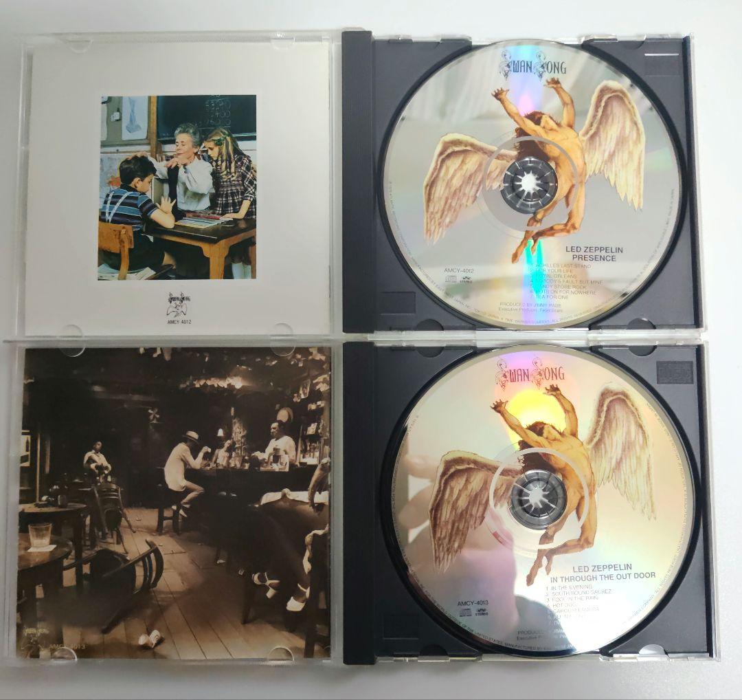 美品 レッド・ツェッペリン リマスター版CD９枚セット