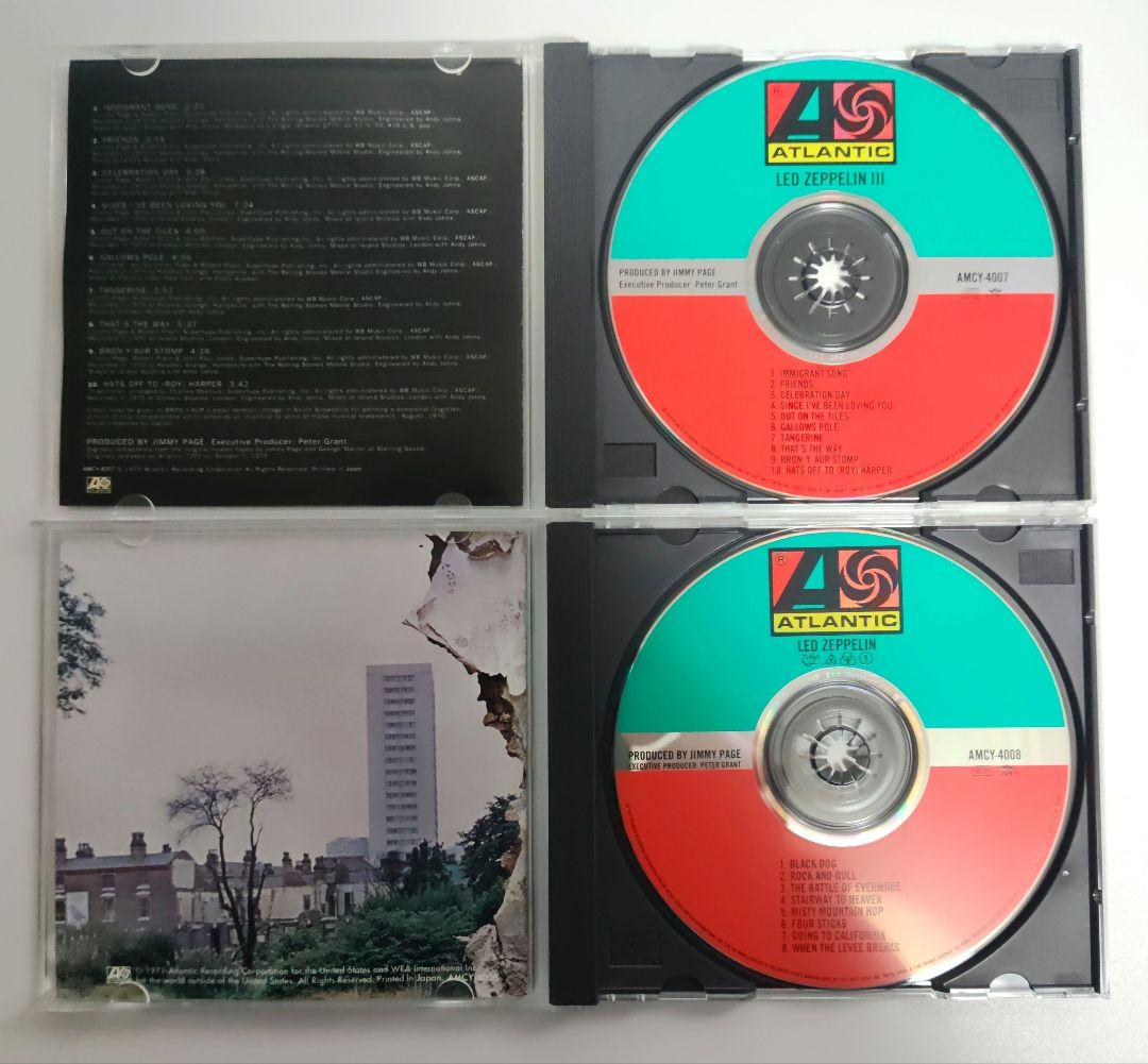 美品 レッド・ツェッペリン リマスター版CD９枚セット