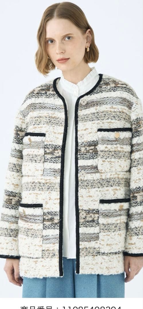 トゥモローランド ボールジィ ノーカラーコート