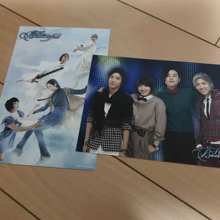 美男(イケメン)ですね DVD-BOX1・2〈各4枚組〉