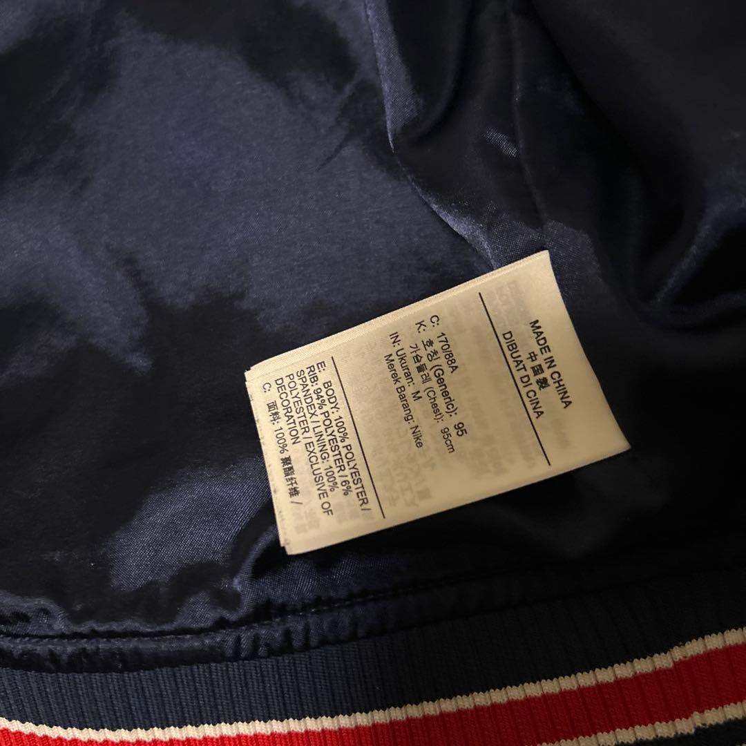 Jordan PSG ジャケット Mサイズ ネイビー