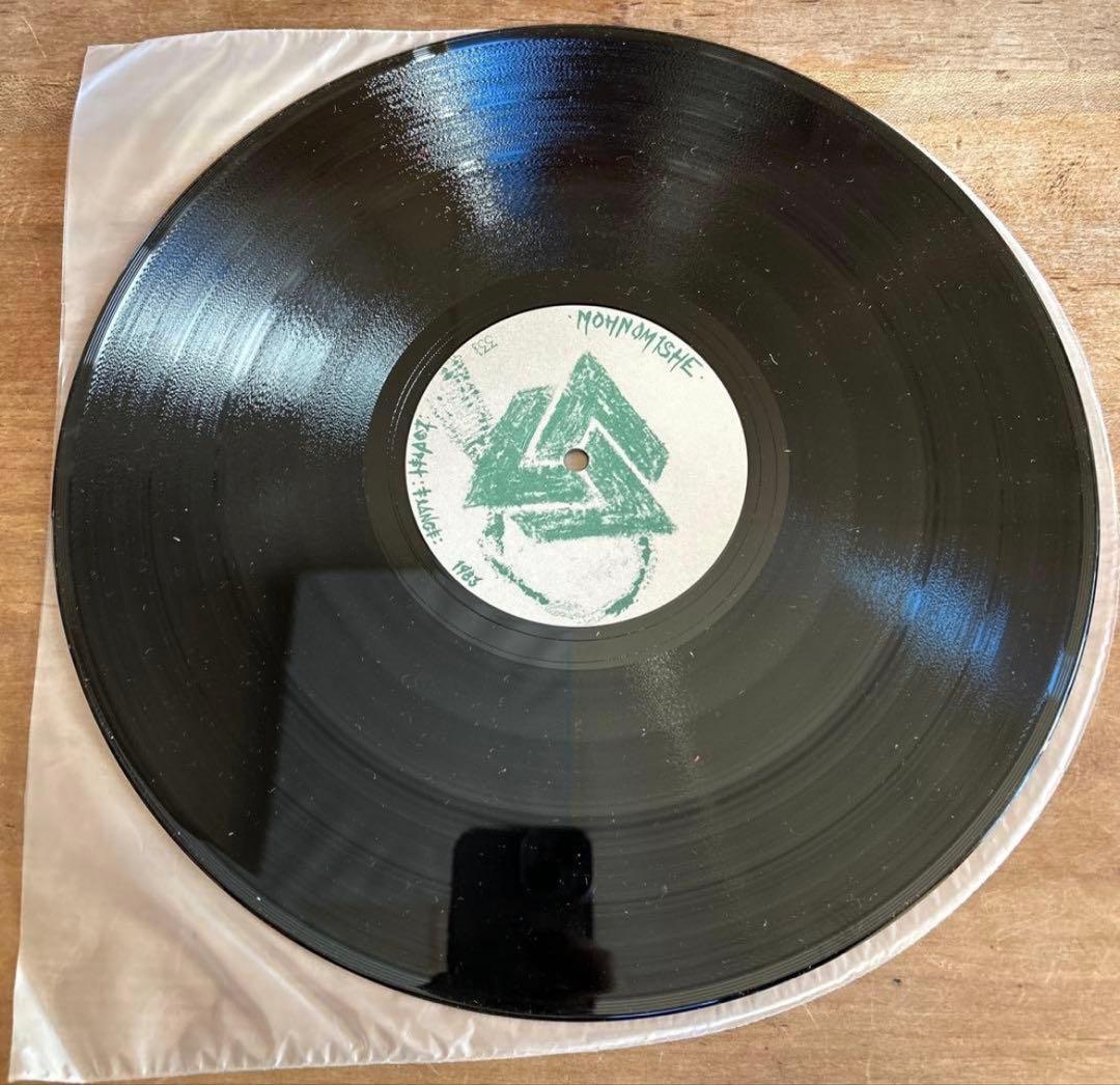 ソヴィエト　フランス　MONOMISHE