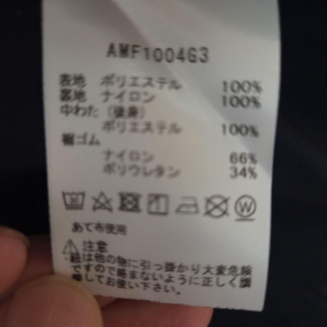 【年末大放出】アンパスィ エアジャスターフーディーベスト：サイズＬ