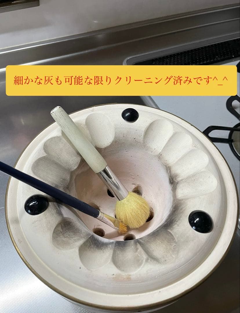 即納 純珪藻土切り出し七輪 丸和工業 真鍮巻朝顔型 扱い易い中型 一度のみ使用品