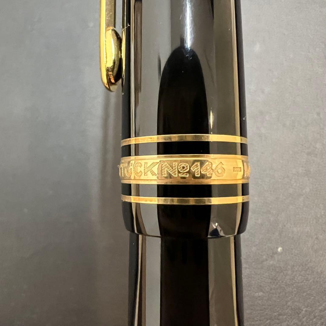 モンブラン 万年筆 マイスターシュテュック 146 14K 585