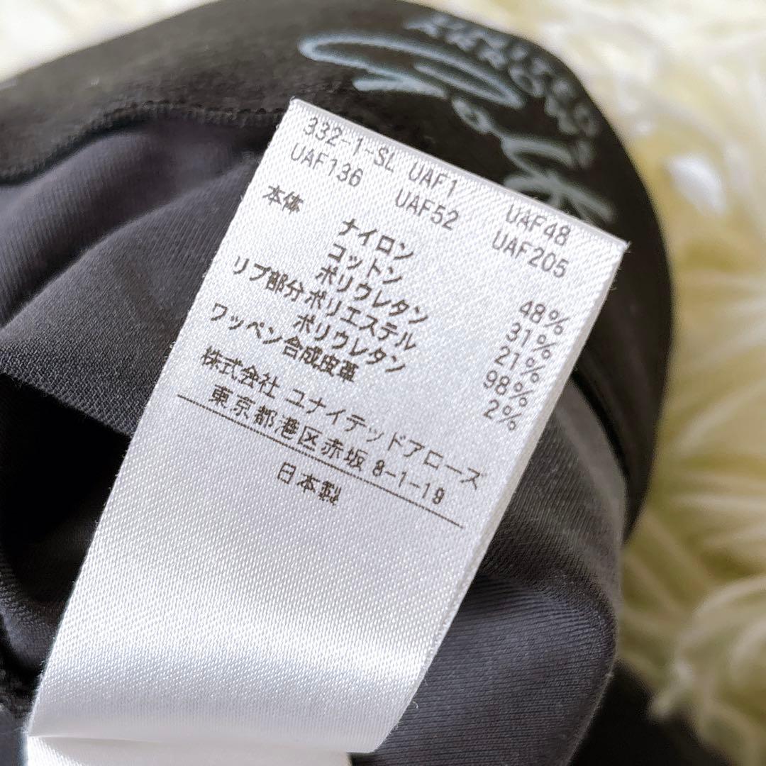 【メンズXL⭐️希少】ユナイテッドアローズゴルフ　ジョガーパンツ　グレー　大きめ