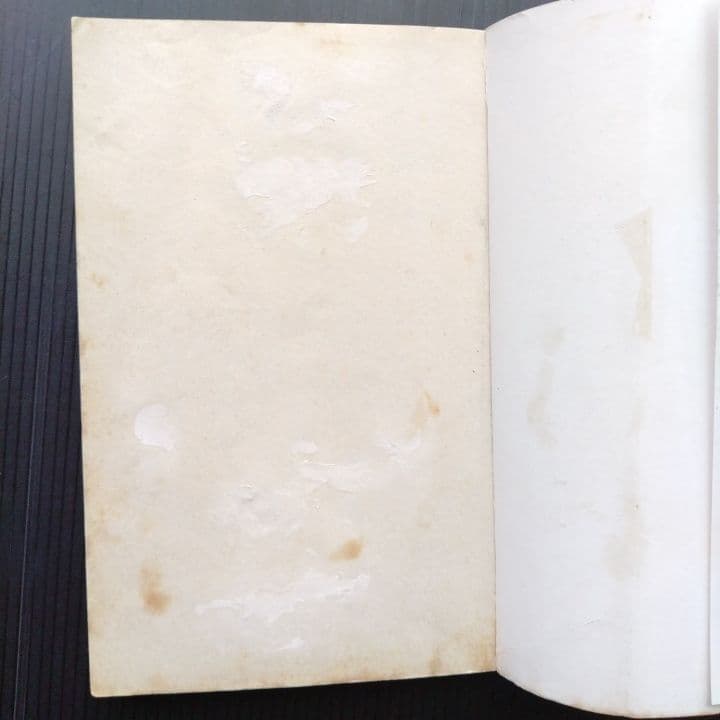 ゲームセンターあらし【 全巻セット】 すがやみつる てんとう虫コミックス