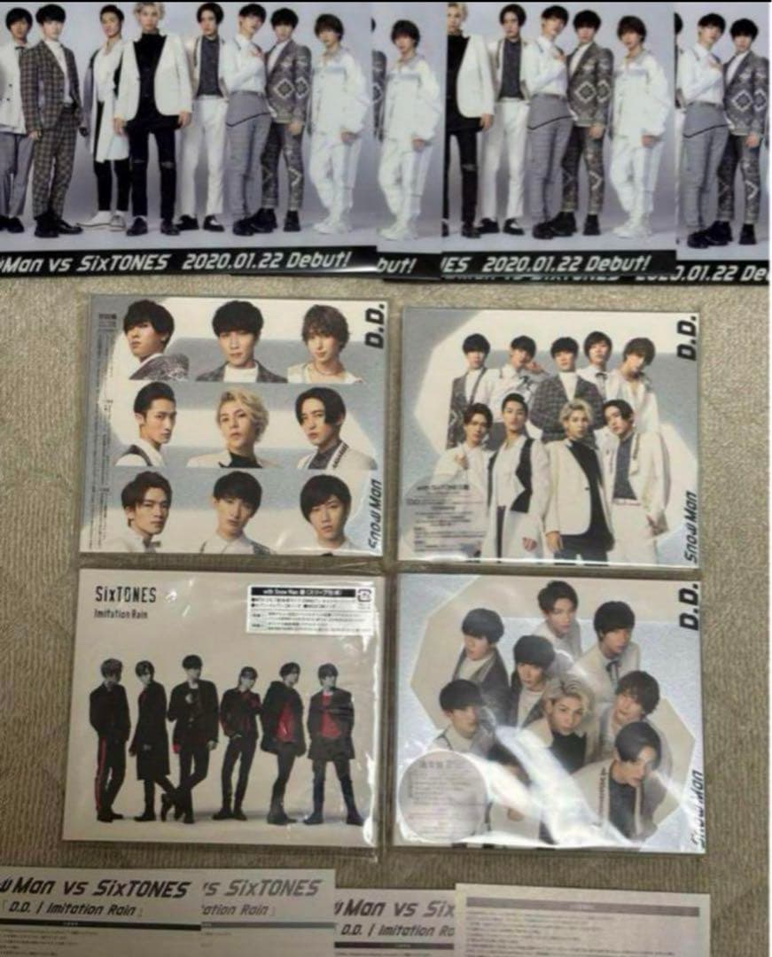 D.D./Imitation Rain 初回仕様Man SixTONES