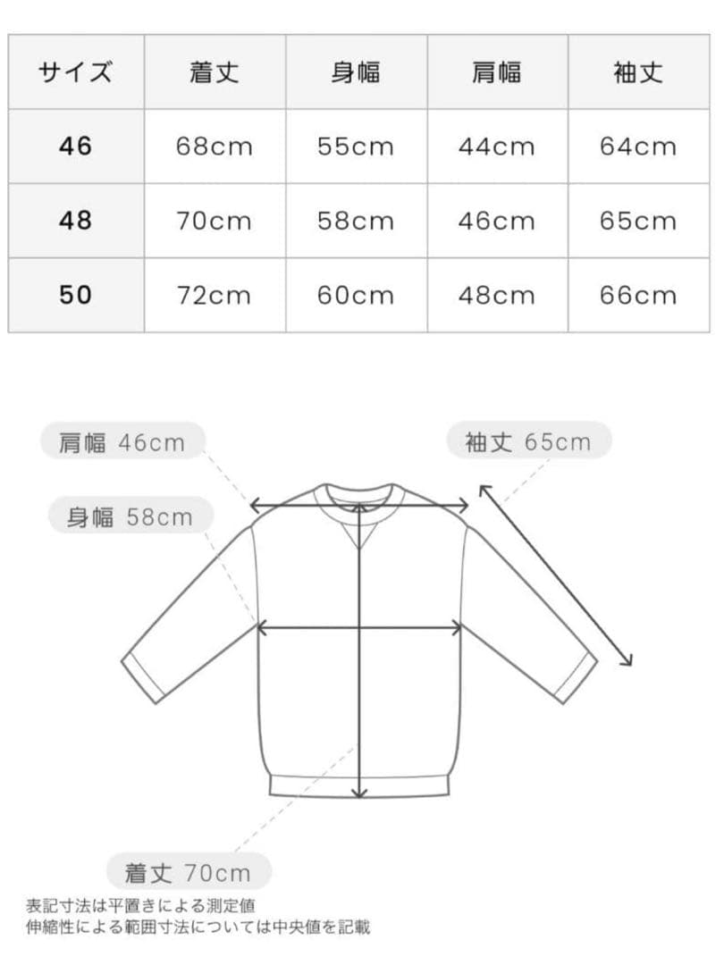 【メンズ】ARCHIVIO コカコーラセットアップ BLACK