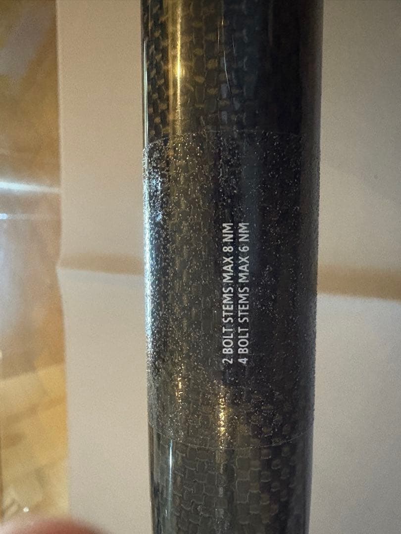 ZIPP カーボンハンドル 未使用保管品