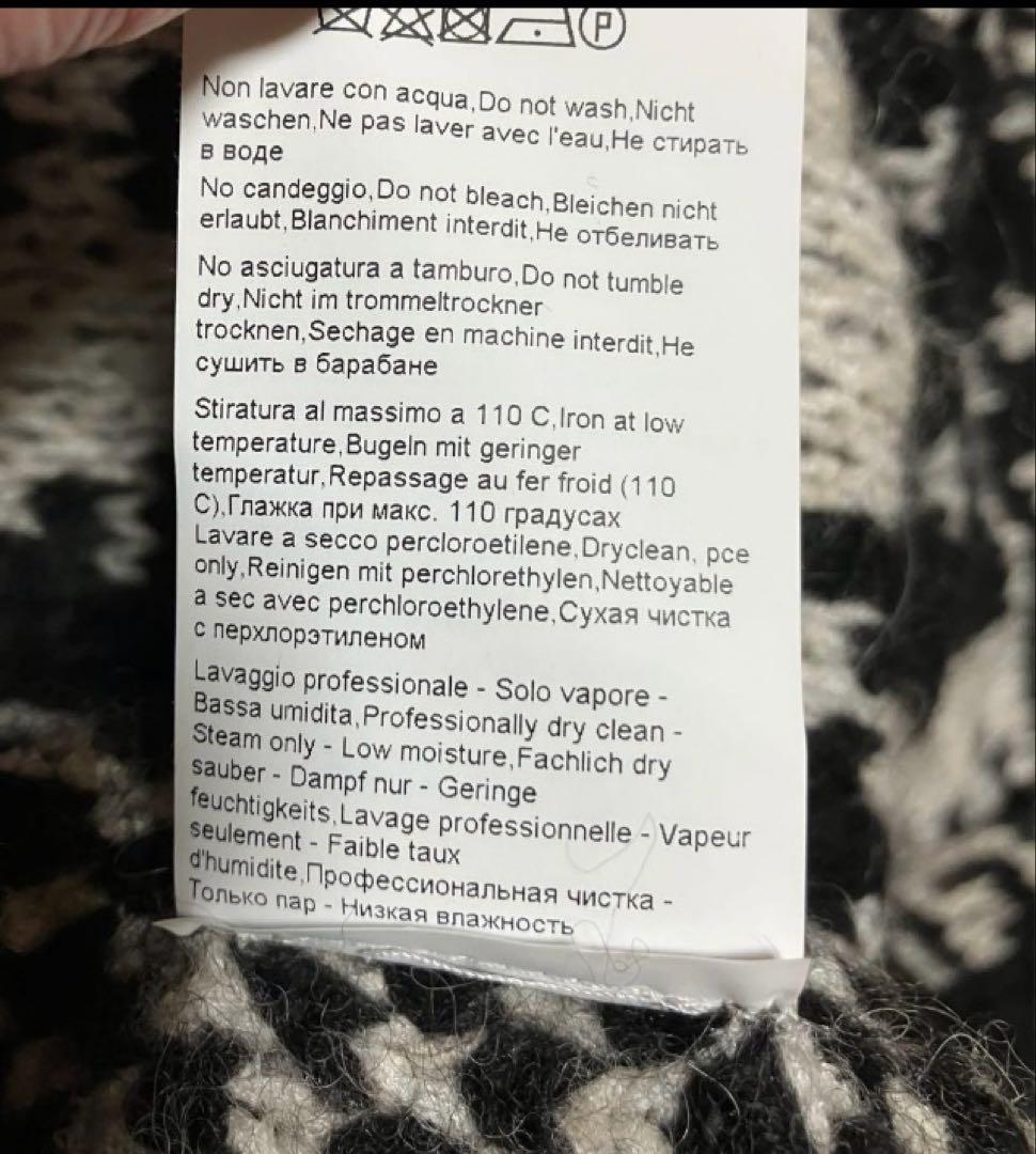 ミッソーニ ⭐️ユニセックスアルパカウールジャケット【リバーシブル】